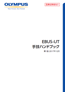 N8600871.png